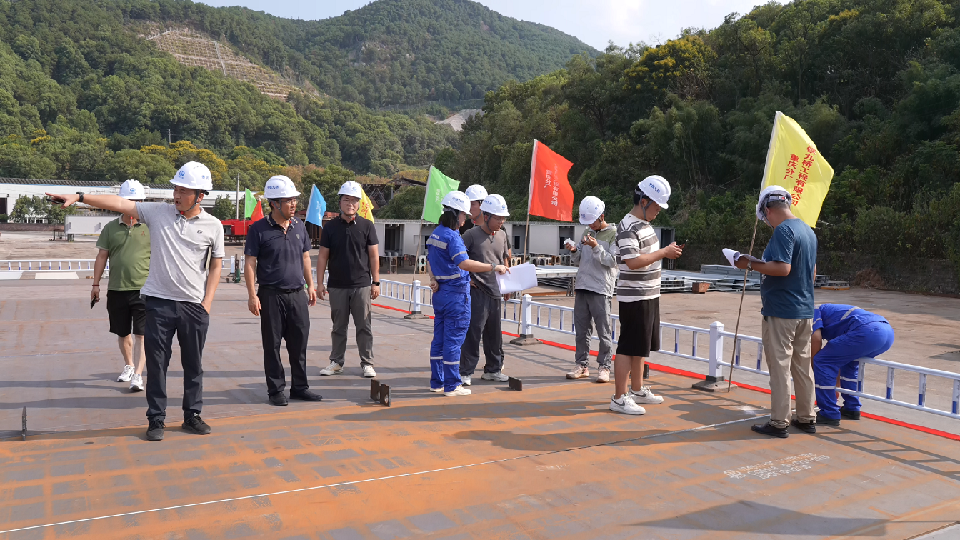 國企動態(tài)  驗收完成，首批青城大橋主橋鋼箱梁構(gòu)件將于9月7日陸續(xù)運(yùn)抵現(xiàn)場！4.png